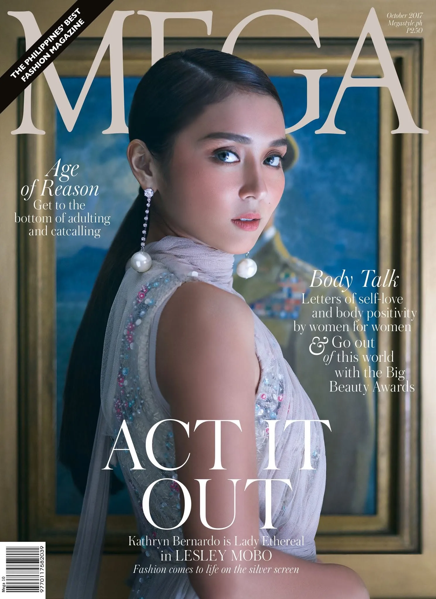 MEGA Magazine, October 2017