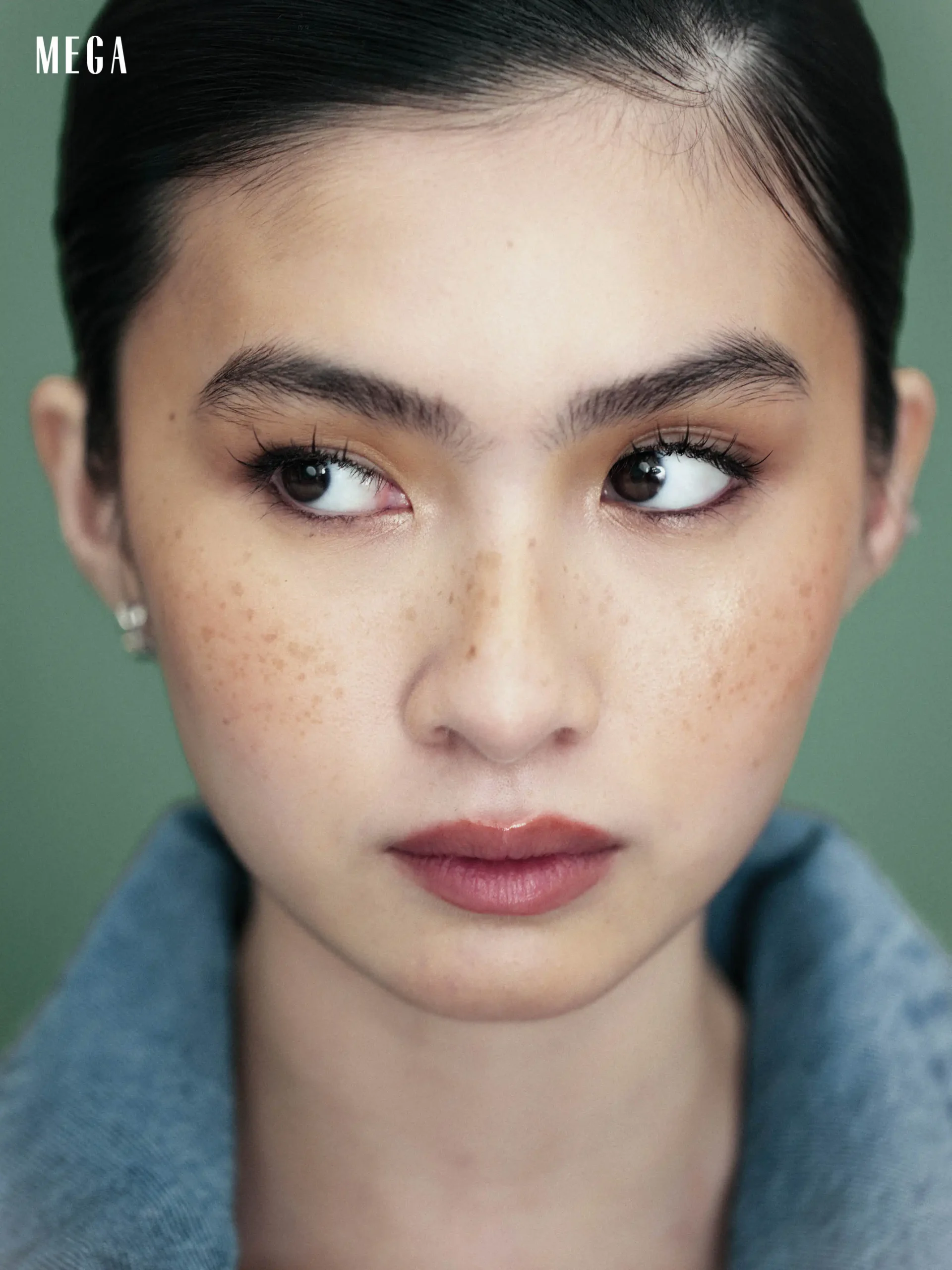 MEGA Faces to Watch 2026: Gabbi Ejercito