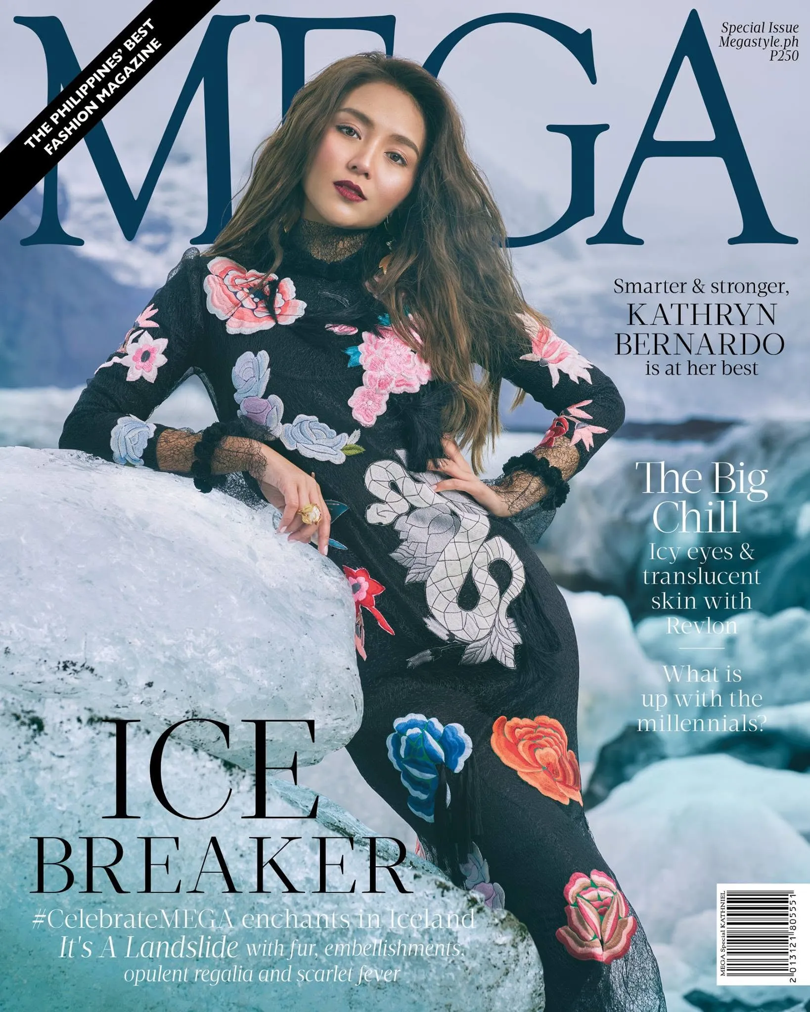 MEGA Magazine, November 2016