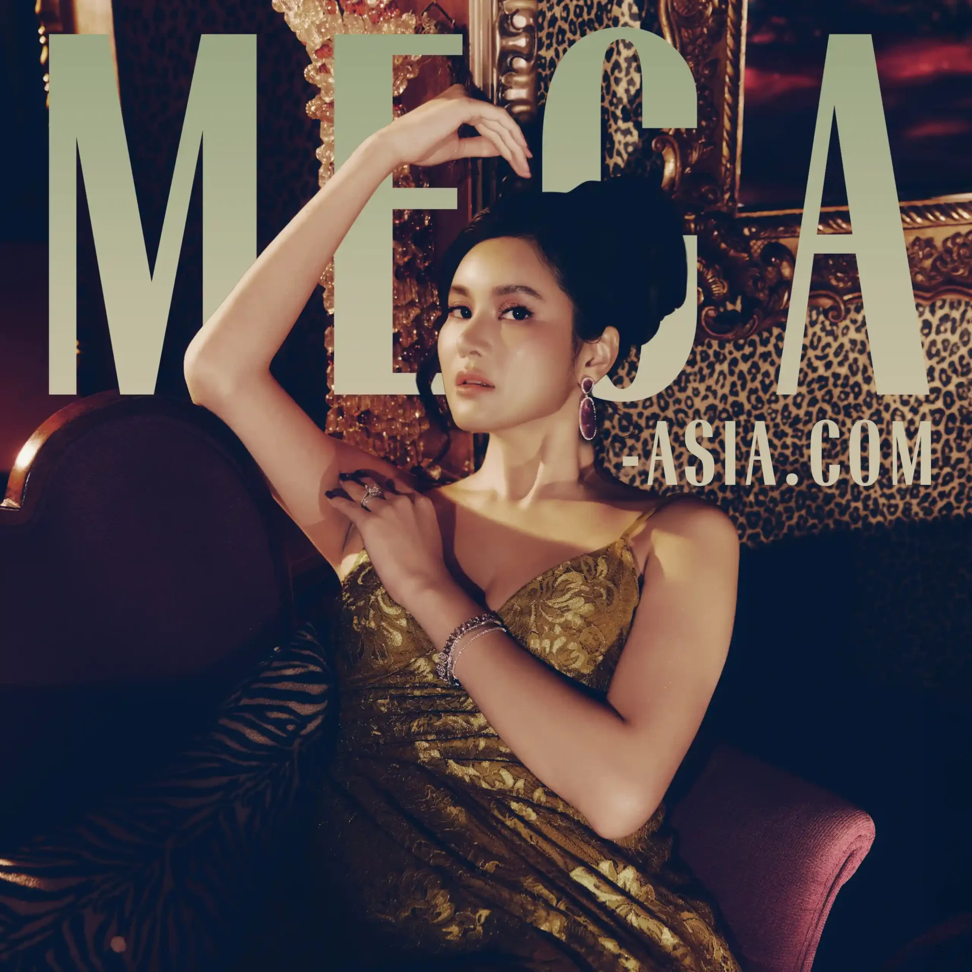 Woman in a gold dress posing against a leopard-print backdrop with large pale text overlay across the image cushioned by warm lighting.