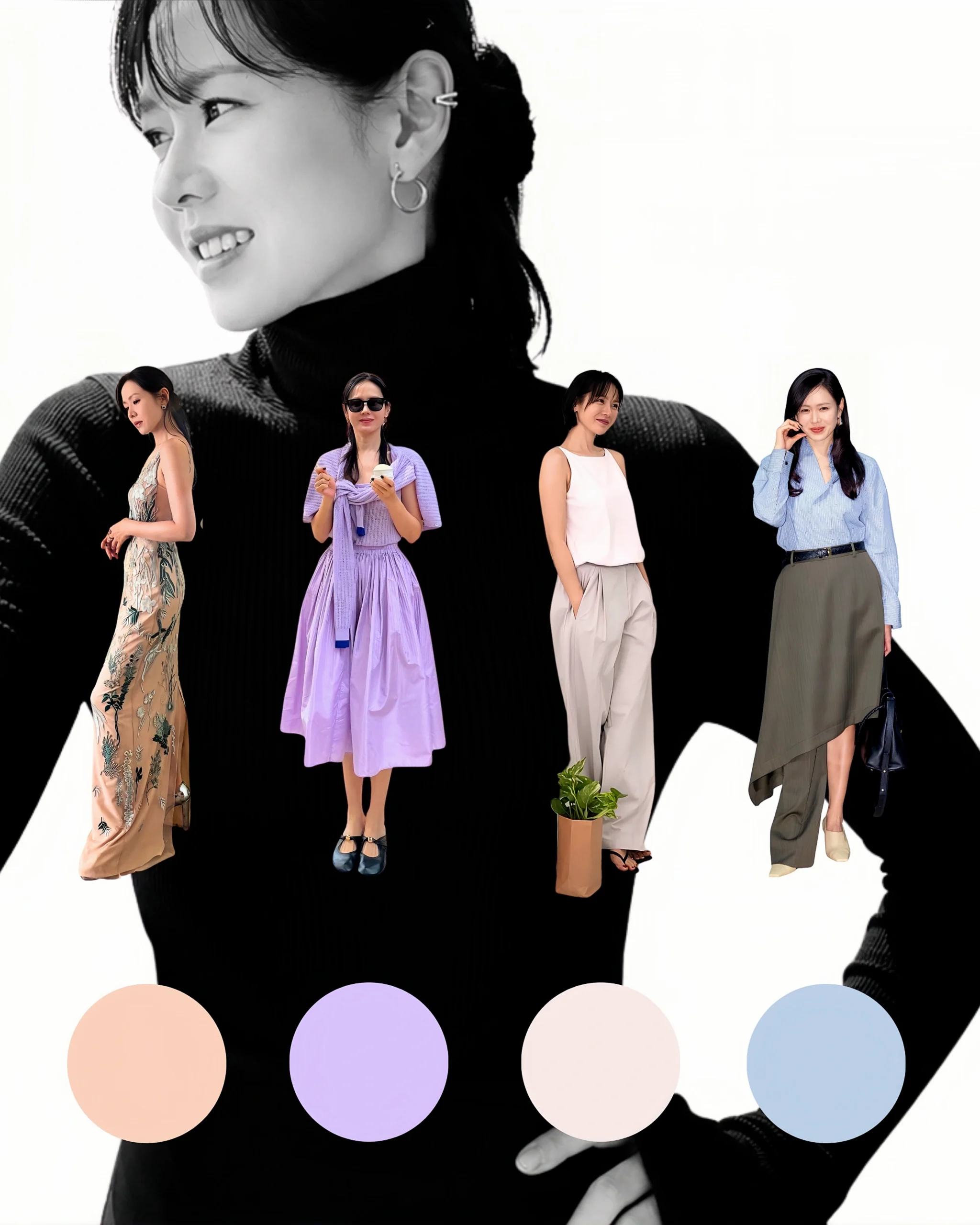 Son Ye-jin personal style